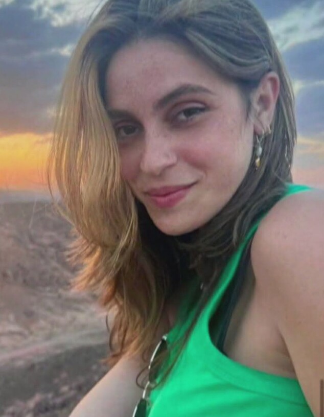 עמית מן ז"ל עמית מן ז"ל