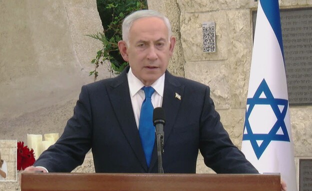 אדם בקהל קטע את נאום נתניהו: "בושה שלא הגנת עלינו"