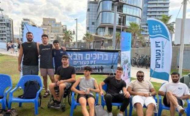 אדיבות - ההתאחדות הישראלית לספורט פראלימפי (צילום: ספורט 5)