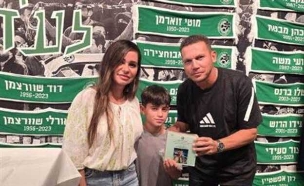 sportFive1784741 (צילום: ספורט 5)