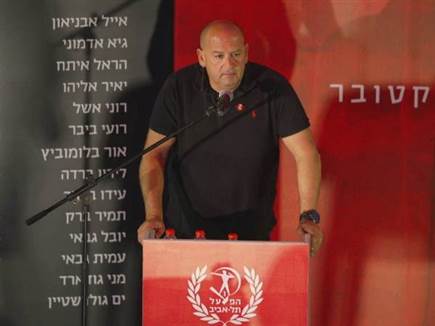 “מצדיעים לנרצחים והנופלים“. שחם “מצדיעים לנרצחים והנופלים“. שחם