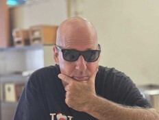 יובל לוי, הניצול משכונת הכרם