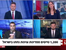 20dinyaron_vtr2_n20261006_v1 (צילום: חדשות)