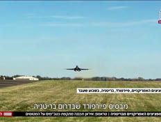 20maptzizim_vtr2_n20261006_v1 (צילום: חדשות)