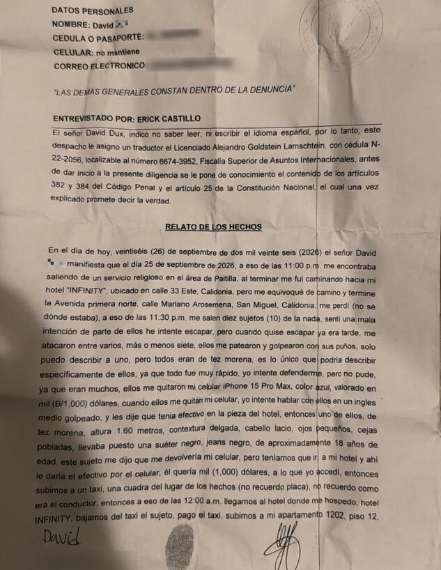 נשדד בפנמה נשדד בפנמה