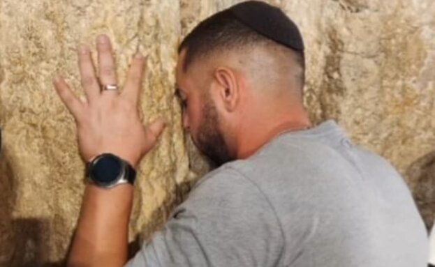 רוני אבוהרון