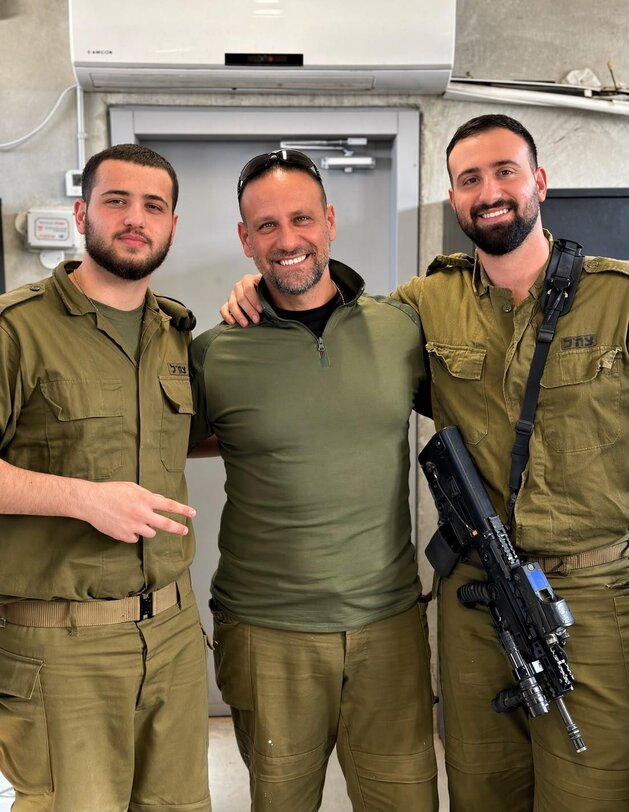 מאור, עופר ותמיר לוי
