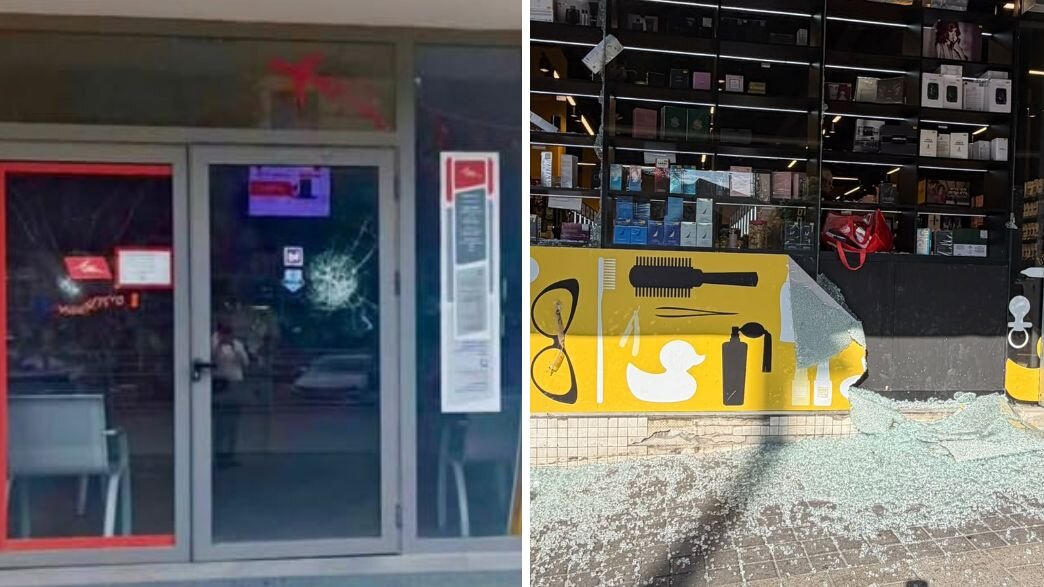 החלונות שנופצו החלונות שנופצו