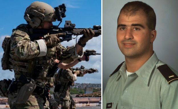 היורה והכוחות (צילום: USINDOPACOM | U.S. Government Uniformed Services University of the Health Sciences via Getty Images)