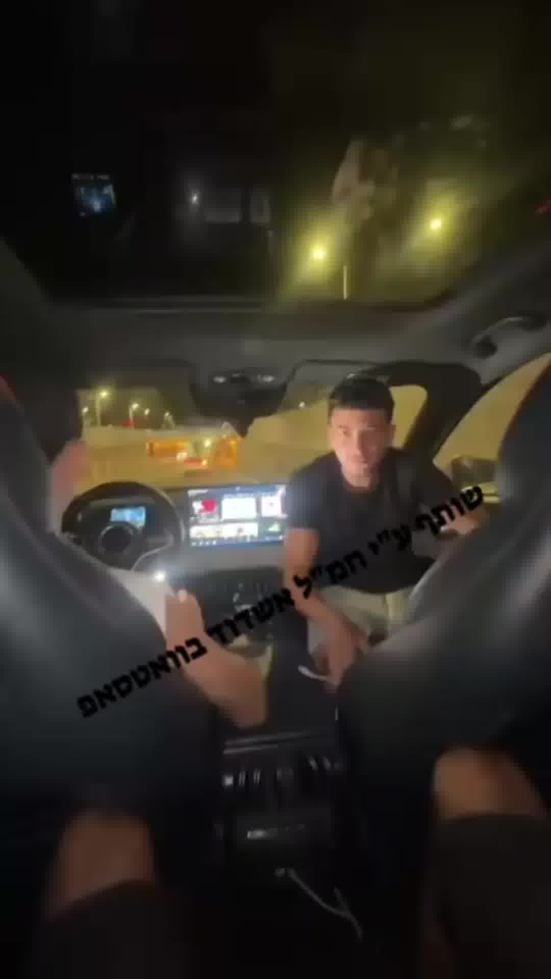 מסוכן: בגלל טרנד ברשתות - נהג תועד כשהוא נוסע בזיגזג בכבישי אשדוד