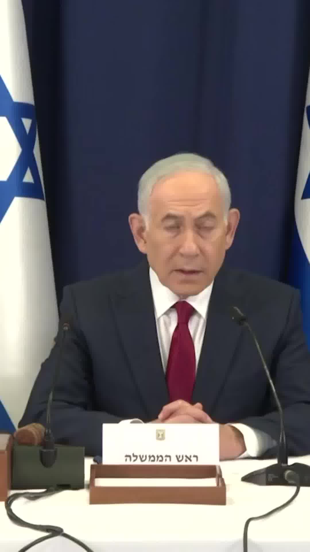נתניהו: "חמאס ינסה לאתגר אותנו בשארית כוחותיו לקראת הבחירות"