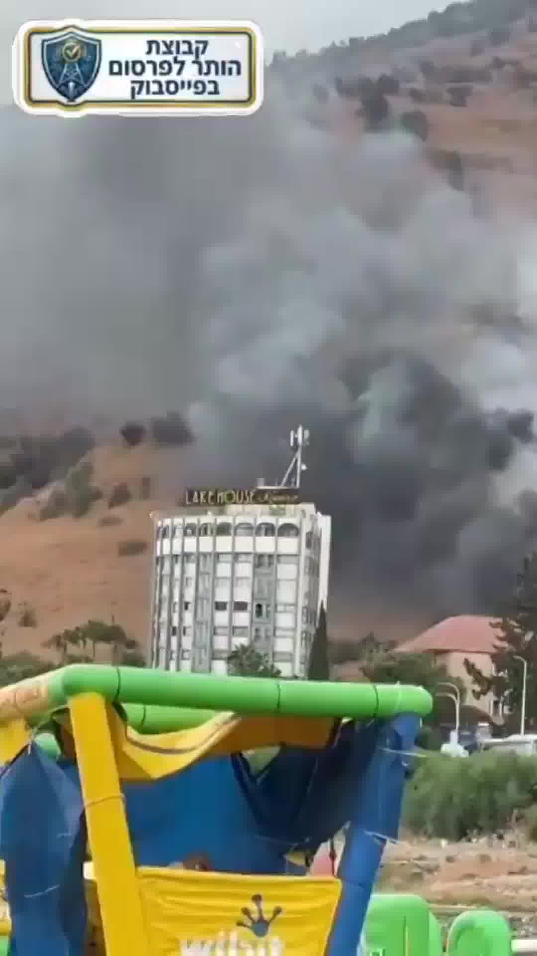 כל האזור התמלא בעשן: שריפה ענקית פרצה מאחורי המלון האהוב "לייק האוס" שבטבריה