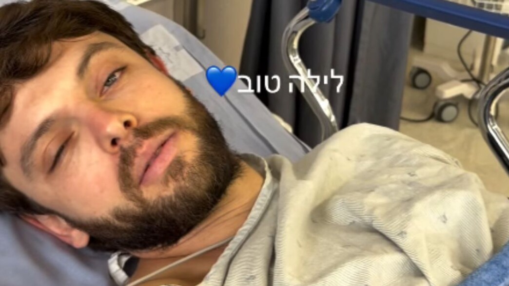 רן מושיוב רן מושיוב