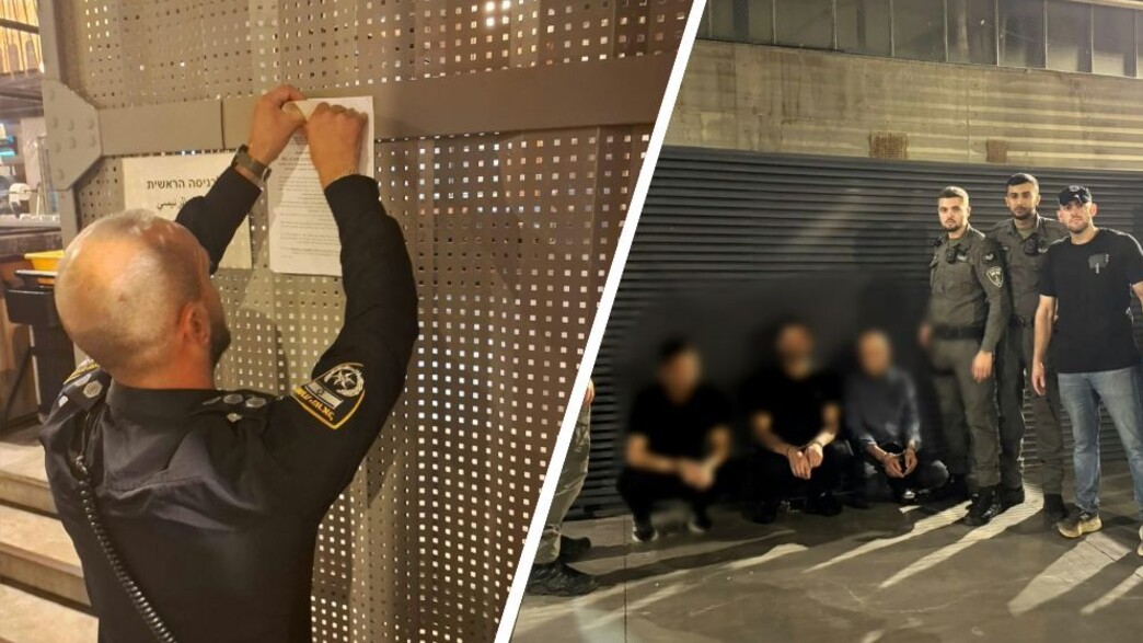 סגירת המסעדה והמעצר סגירת המסעדה והמעצר