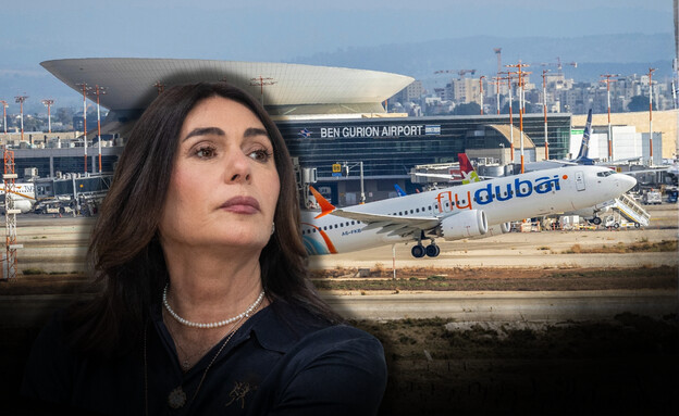 מירי רגב, שרת התחבורה מירי רגב, שרת התחבורה