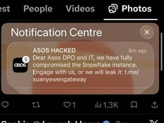 ההודעות שקיבלו משתמשי ASOS ההודעות שקיבלו משתמשי ASOS
