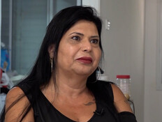 הבדיקה שמצילה חיים (צילום: חדשות)