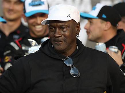(GETTY) (GETTY)