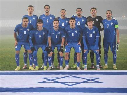 (צילום: ההתאחדות לכדורגל) (צילום: ההתאחדות לכדורגל)