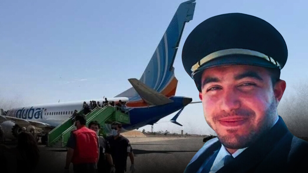 הטייס העומאני, המאם אל המאמי, שתכנן לרסק את המטוס הטייס העומאני, המאם אל המאמי, שתכנן לרסק את המטוס