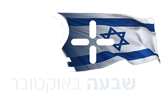 +12 LIVE LOGO