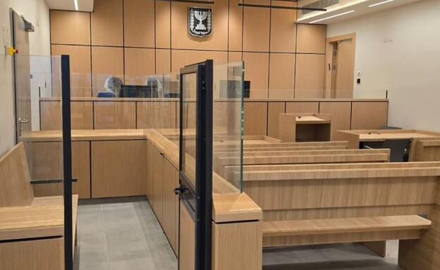 בית המשפט לענייני משפחה ותעבורה מחוז מרכז (צילום: רשתות חברתיות לפי סעיף 27 א')