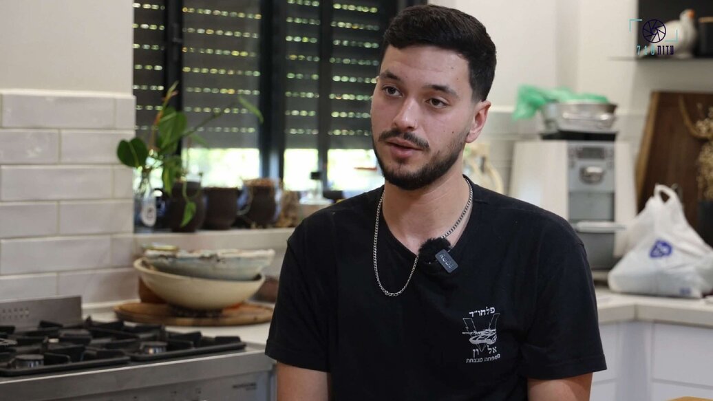 רון יונגרמן