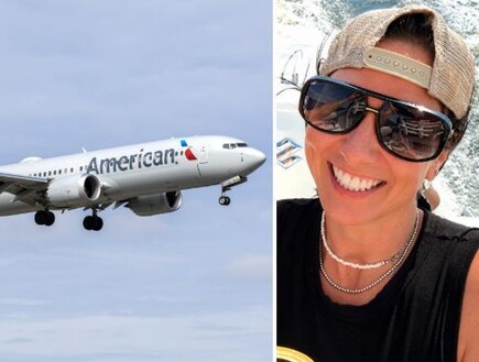 "לא זוכרת": הנוסעת תועדה מענגת את עצמה בזמן הטיסה