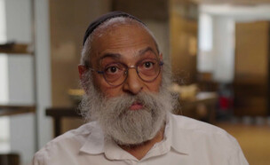 הרב יגאל ציפורי (צילום: מתוך "טקס גיבורי הצפון")