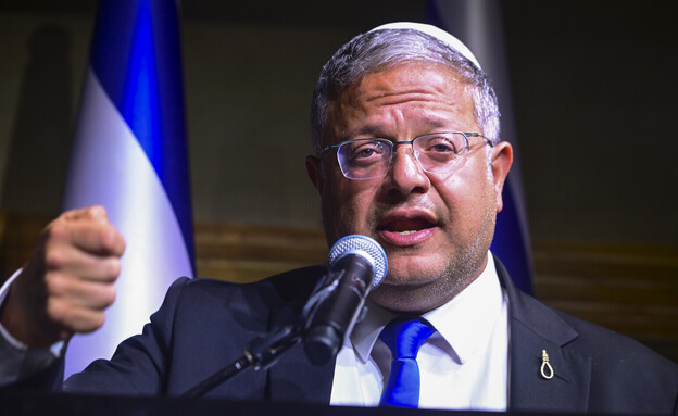 איתמר בן גביר (צילום: אבשלום ששוני, פלאש 90)