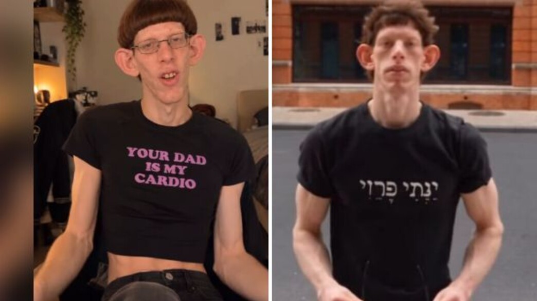 אלישע רוזן אלישע רוזן