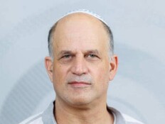 שחר נבו