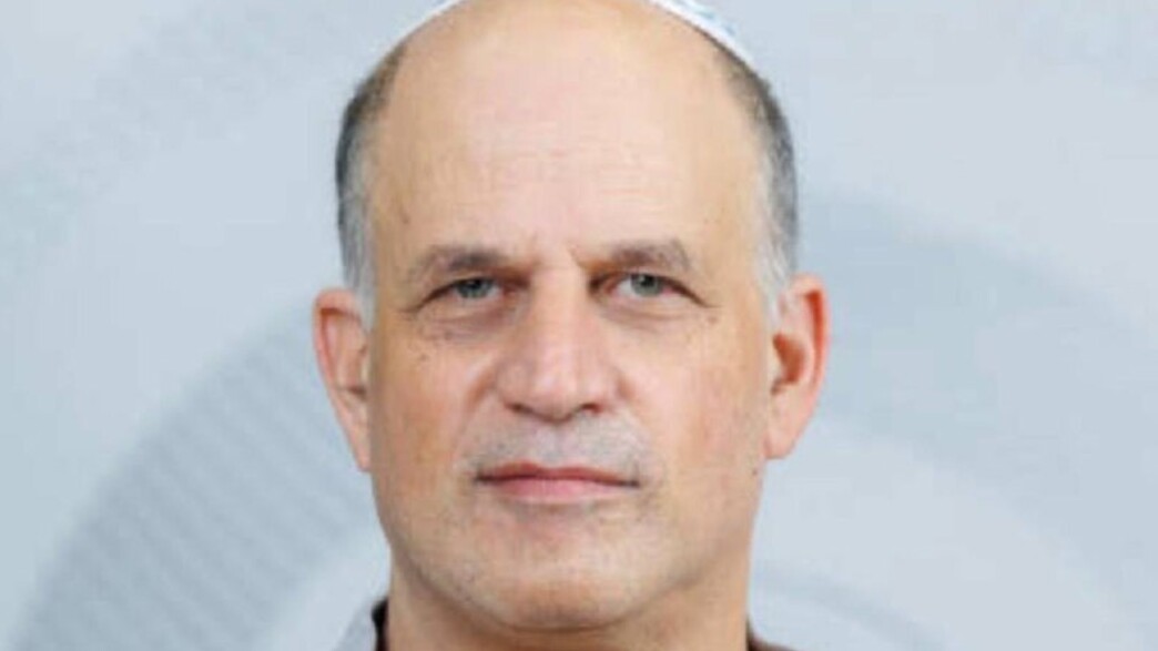 שחר נבו