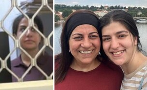 מימין: מלי וליאל יהלומי, משמאל: העצורה האיראנית בנ