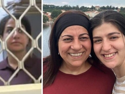 תמונה ראשונה: העצורה האיראנית שזוהתה בטעות כמלי יהלומי