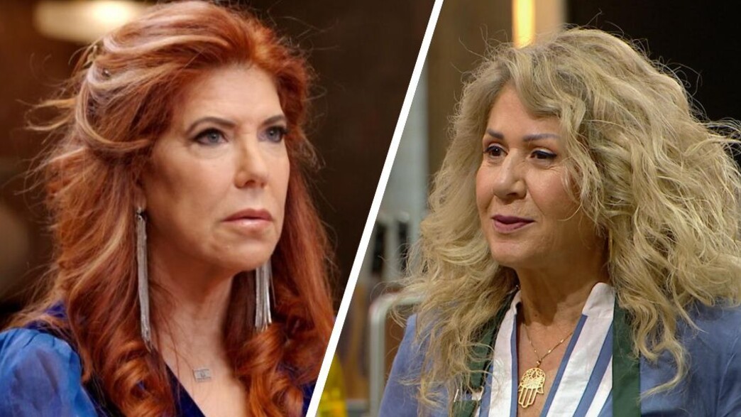 סמדי בומבה, ג'ודי ניר מוזס סמדי בומבה, ג'ודי ניר מוזס