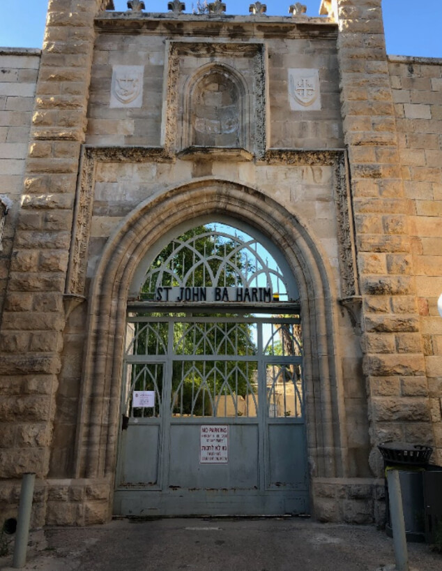 כנסיית יוחנן בהרים כנסיית יוחנן בהרים