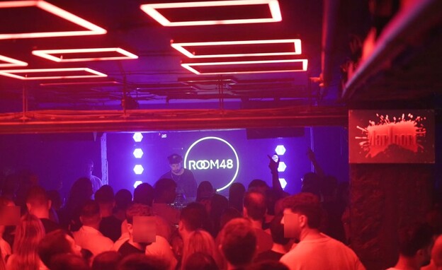 ROOM 48 - רום 48