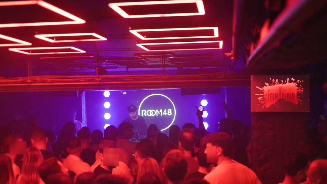 ROOM 48 - רום 48 ROOM 48 - רום 48