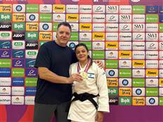 (IJF)