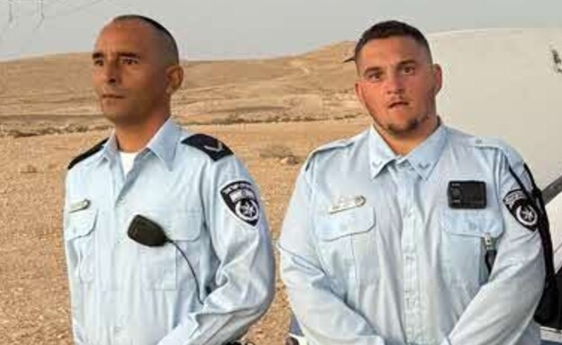 "שחיטה שחורה"