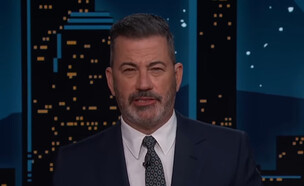 ג'ימי קימל (צילום: Jimmy Kimmel Live
Jimmy Kimmel Live, Youtube)