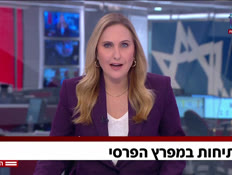 20barakzamir_vtr2_n20261008_v1 (צילום: חדשות)