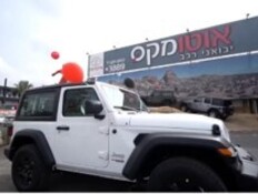 כשיבואן של רכב סיני מתמוטט ואין לאף אחד תשובות