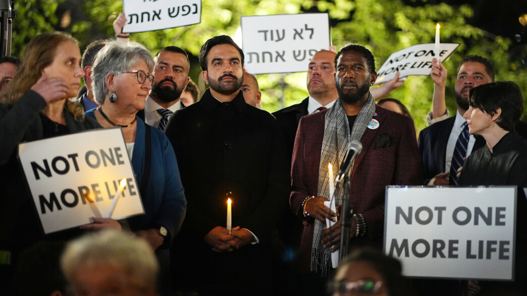ממדאני בטקס לציון 7 באוקטובר ממדאני בטקס לציון 7 באוקטובר
