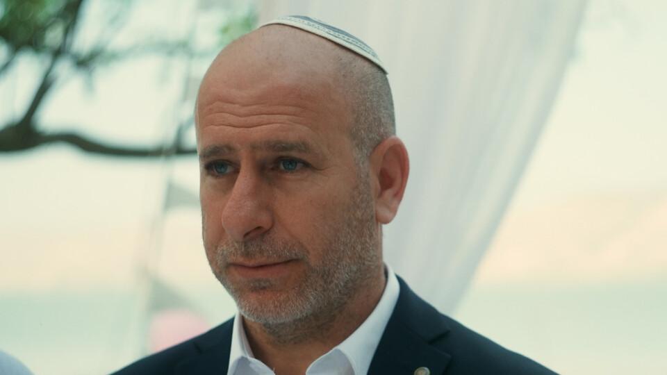 חנוך דאום (צילום: מתוך "החיים הם תקופה קשה", קשת 12)