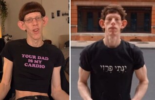 אלישע רוזן (צילום: סעיף 27 א')