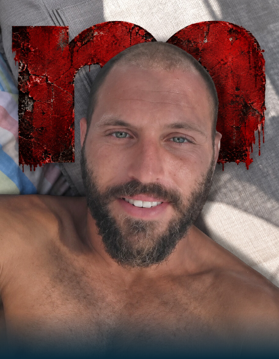 אוהד ארד