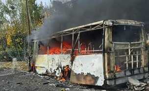 אוקראינה: הרוגים בתקיפה רוסית שפגעה בשני אוטובוסים