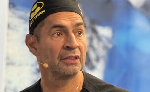 המנתח הפלסטי של הסלבס (צילום: ללא קרדיט, אינסטגרם)